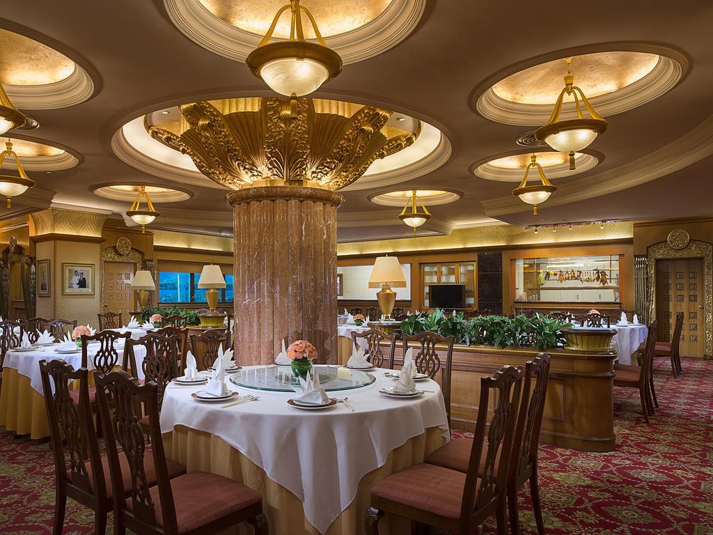 Celebrity International Grand Hotel Beijing Eksteriør billede