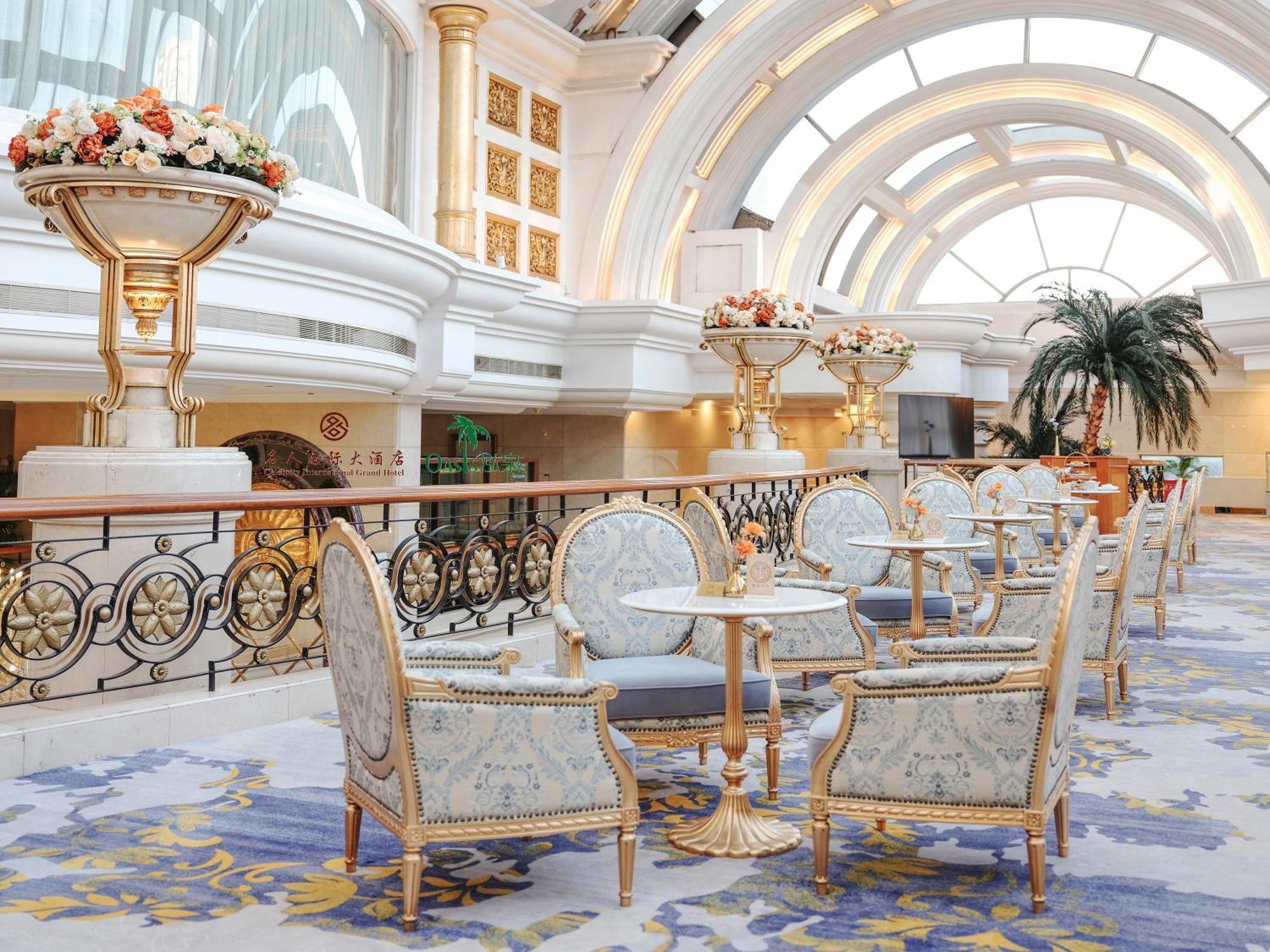Celebrity International Grand Hotel Beijing Eksteriør billede