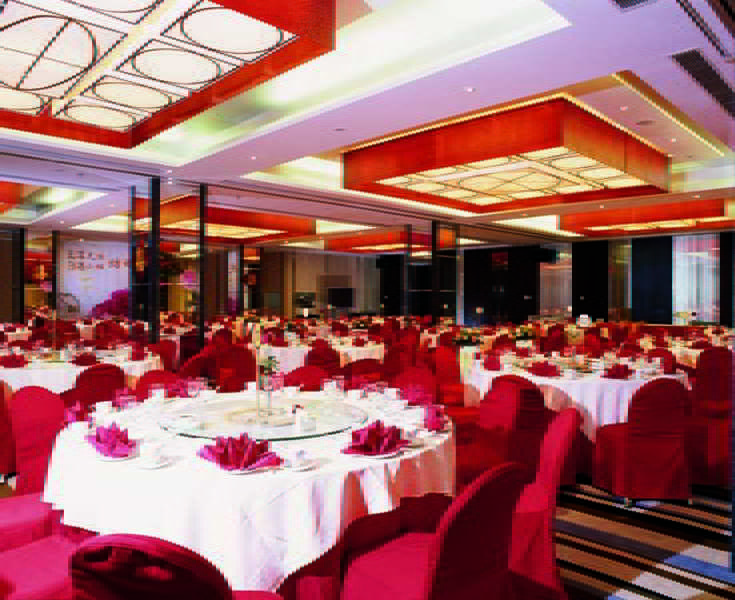 Celebrity International Grand Hotel Beijing Eksteriør billede