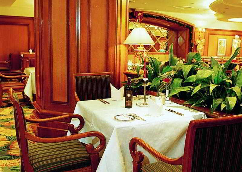 Celebrity International Grand Hotel Beijing Eksteriør billede